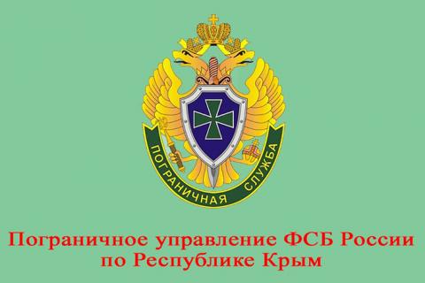 О внесении изменений  в законодательные акты